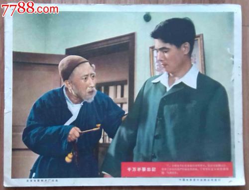 高仿堪萨斯卫斯理大学成绩单